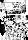 Добро пожаловать в школу изнасилований Акутцу - Глава 4 обложка