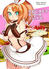 Secret Star Juice - глава 1 обложка