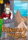 Побег принцессы - Глава 2 обложка