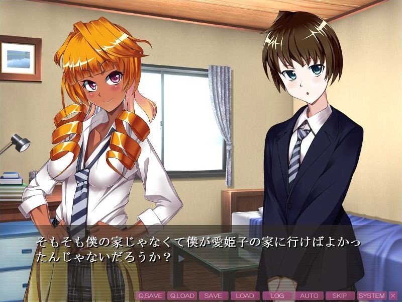 Gal Bitch Na Do-S Osananajimi Ni Choukyou Sarete Dorei Ni Natta Boku